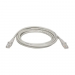 Image 2 of Ethernet Cable | 14 feet | Cable